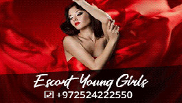 HOLIDAYVIPGIRL