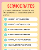 Jenny WhatsApp  , we open daily 10am to midnight.