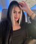Niana