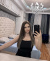 Amina