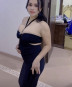 Qing