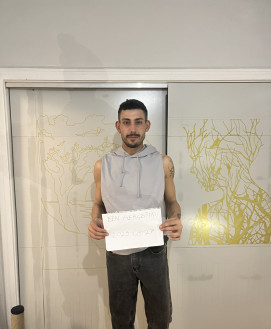 Male Escort