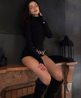 Ramina