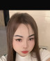 nana